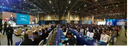 第四屆中國(杭州)國際機器人西湖論壇