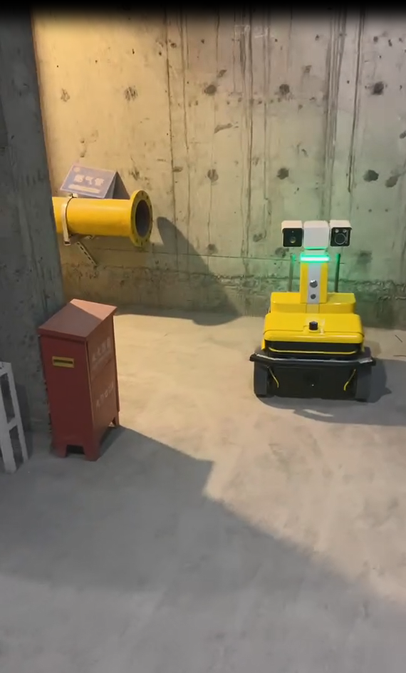 地下綜合管廊巡檢機器人